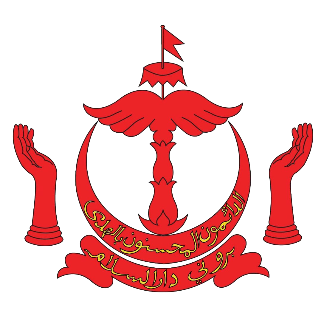 Brunei Darussalam